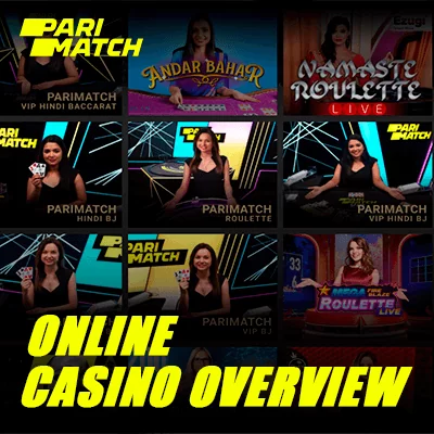 Огляд онлайн казино